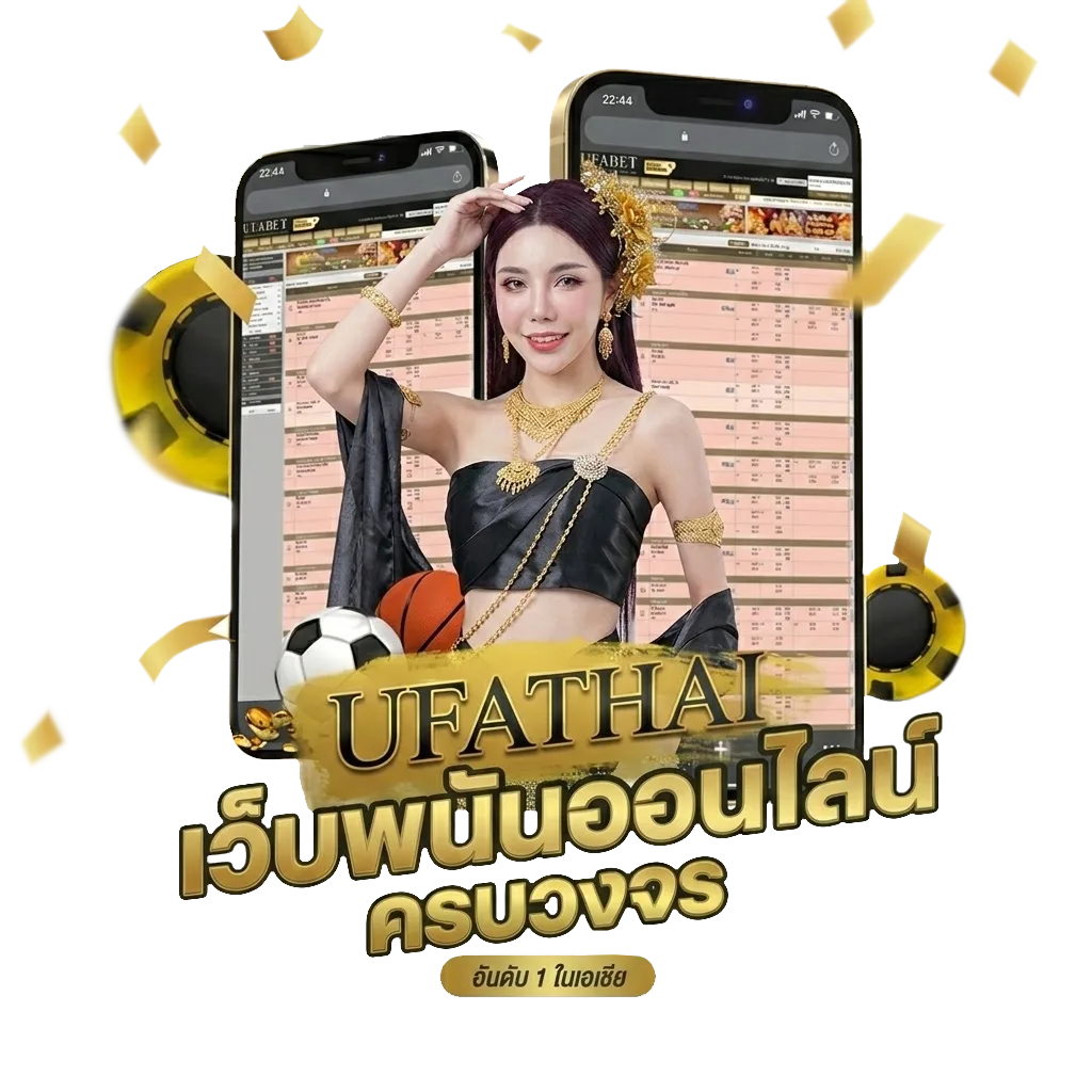 หวยลาวhd โปรโมชั่น — สำหรับสมาชิก